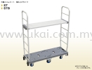 PRESTAR SLIM CART (STACKING TYPE) 6 WHEELS SLIM CART SLIM CART PRESTAR TROLLEY