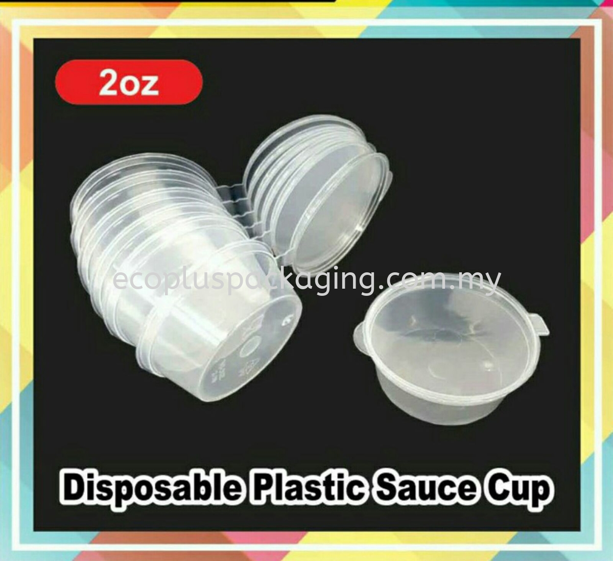 PP sauce container 2oz (50ml) Sauce Container PP Container