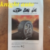 57pcs Tyre Repair Set Car Breakdown Kit ID32084 Tyre Equipment Garage (Workshop)  