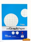 Campap A4 Graph Paper 70 gsm 20 sheet / 50 sheets Graph Paper Paper Product Stationery & Craft