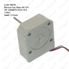 Code: 88230 Hisense Fan Motor DC13V Fan Motor Refrigerator Parts