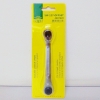 SW-127-OFFSET REFCO Ratchet Wrench Ratchet Wrench