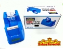 SureMark Mini Tape Dispenser SQ-9230 Tapes & Dispensers School & Office Equipment Stationery & Craft