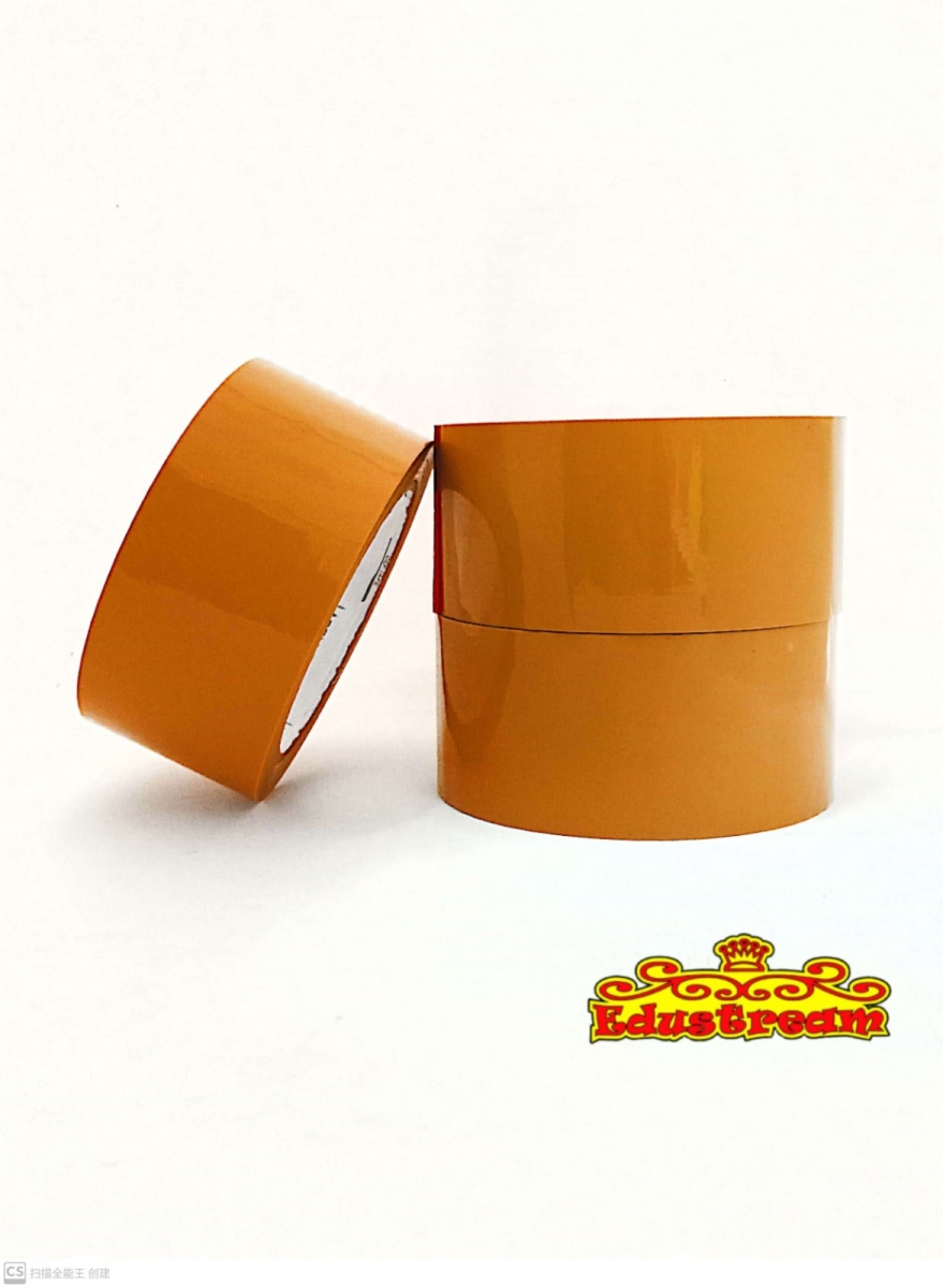 Binder Brown Opp Tape 48mm 40Y / 80Y Tapes & Dispensers School & Office  Equipment Stationery & Craft Johor Bahru (JB), Malaysia Supplier,  Suppliers, Supply, Supplies