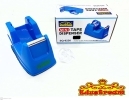 SureMark Mini Tape Dispenser SQ-9230 Tapes & Dispensers School & Office Equipment Stationery & Craft