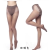 SK22018B Velvet Panty Bikini Stockings