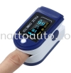 Pulse Oximeter ,Fingertip Pulse Oximeter Blood Oxygen Monitor Finger Pulse Heart Rate Meter Pulse Oximeter Health equipment