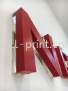 iconclerge pavilion-  3d box up lettering + Led backlit  LED Backlit Box Up 3D Lettering Signboard