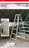 RYZ SERIES HASEGAWA LADDER