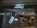 rollney- 3d box up lettering + Led backlit  LED Backlit Box Up 3D Lettering Signboard