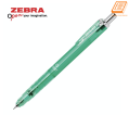 DelGuard Light Mechanical Pencil 0.5mm