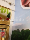 pork puchong - wallpaper sticker  Wallpaper Printing