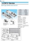 A&D LCM13 SERIES BEAM TYPE STAINLESS STEEL LOAD CELL Load Cell Weighing Scales