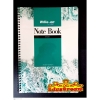 Campap Write-On Note book A4 70GSM 50 Sheet with Ring Notebook Writing & Correction Stationery & Craft