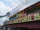 Setia 2.00 kapar- Billboard Signage  Billboard Signage Signboard