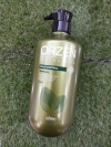 OBSIDIAN ORZEN SIGNATURE SCALP CONTROL SHAMPOO 1000ML (Oily hair / Hair Loss Mitigation) OBSIDIAN ORZEN CARE OBSIDIAN