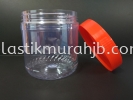 11-800ML BALANG KUIH RAYA (MERAH) Siri "M" Balang Kuih Raya PET