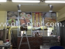 restaurant pou - sticker  sticker Printing