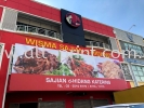 sajian d-hidang - billboard Signage  Billboard Signage Signboard