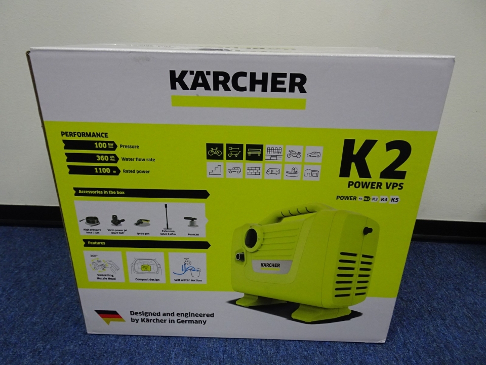 KARCHER K 2 POWER VPS HIGH PRESSURE CLEANER (INDUCTION MOTOR)  (P/N:1.118-001.0) KARCHER Pressure Washer Subang Jaya, Selangor, Kuala  Lumpur (KL), Malaysia. Supplier, Supplies, Manufacturer, Wholesaler | Culmi  Air-Cond & Refrigeration Parts Supply
