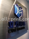 CBM GLOBAL-EG BOX UP  EG Box Up 3D Lettering Signboard