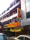 pajak gadai Gi board  GI Board Metal Signage Signboard