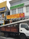 pajak gadai Gi board  GI Board Metal Signage Signboard