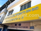  kim ong seng -  stainless steel box up  Stainless Steel Box Up 3D Lettering Signboard