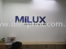 milux - laser cut out clear acrylic  Laser Cut 3D Clear Acrylic Lettering Signboard