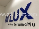 milux - laser cut out clear acrylic  Laser Cut 3D Clear Acrylic Lettering Signboard