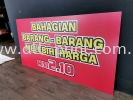  rm2.10  - high impact  high impact board Signboard