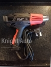 EUROPA HILT EHG-1800 HEAT GUN / HOT AIR GUN (2000W) ID32283 Europa Hilt Power Tools (Branded)