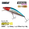 Abyss 40g PLATINIUM HARD LURE