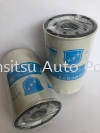 Oil Filter - 4283859 (2194, C-1305) Oil Filter Shield-star Filters