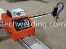 Portable MINI CNC Plasma Flame Cutting Machine CNC PORTABLE PLASMA CUTTING MACHINE