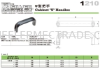 Handles Silver Machine Accessories & Elements