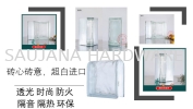 GLASS BRICK-SJ-015 Jinghua corner glass brick  GLASS BRICK ש