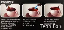 һ@ؼ޼ǰ׿ No Sugar Added Tean Ean Premium White Coffee 