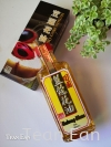 Nutmeg MACE Oil (RED, 60ml) / Minyak Buah Pala  Nutmeg Products Nutmeg Oil/Balm Oil/Balm