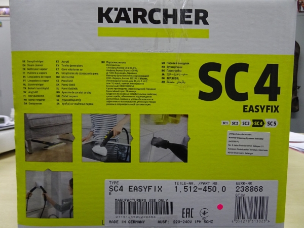 Experience Unmatched Cleaning Efficiency with Karcher Steam Cleaner SC4  EasyFix Johor Bahru Malaysia - TheWwarehouse