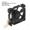 Code: 88263 Fan Motor 3612JL-04W-S56 DC12V (4 Wire) Fan Motor Refrigerator Parts