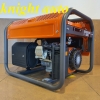 Husqvarna G2500P: Petrol Generator, 2200W, 15L Fuel Tank  ID32621 Husqvarna  Generator (Petrol & Diesel) 