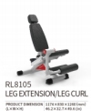 Leg Extension/Leg Curl RL8105 Re-Life Strength Machine Commercial GYM