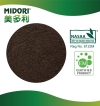 Midori DCM Certified Organic Fertilizer Products  