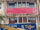 AIA - Gi board signboard GI Board Metal Signage Signboard