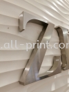 ZINZINO - stainless steel box up 3d lettering  Stainless Steel Box Up 3D Lettering Signboard