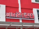 setia2 bahau - aluminium box up led frontlit  Aluminium 3D Box Up Led Front Lit Signboard