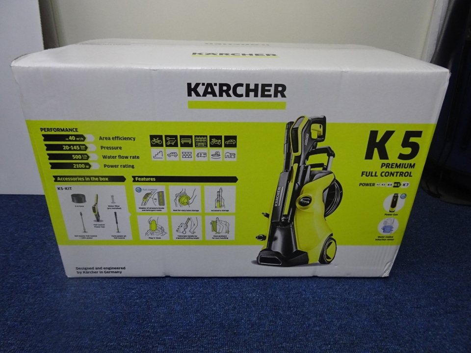 KARCHER K5 PREMIUM FULL CONTROL HIGH PRESSURE WASHER (20-145BAR) (2,100W)  (P/N:1.324-600.0) KARCHER Pressure Washer Supplier, Supplies, Manufacturer,  Wholesaler ~ Culmi Air-Cond & Refrigeration Parts Supply Sdn Bhd