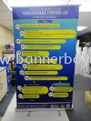 Rollup Bunting, Rollup Banner, Steamer, Roller, Portable Bunting Standard Rollup Bunting Display Solutions