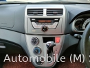 2016 Perodua Myvi 1.5 Advance Model  Perodua Myvi  Perodua Model